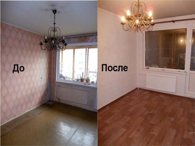 Покупаем старый дом